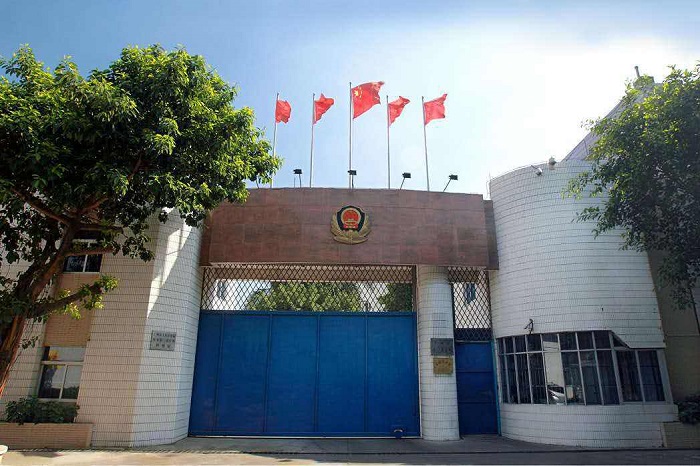 看守所一體化污水處理 看守所一體化污水處理